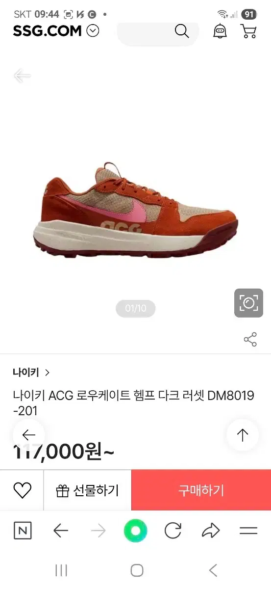 thumbnail-8
